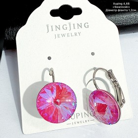 Сережки Xuping 11353 «swarovski» (діаметр фіаніта 1,2см)